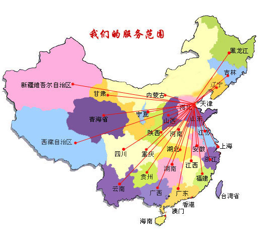 元阳县销售线路